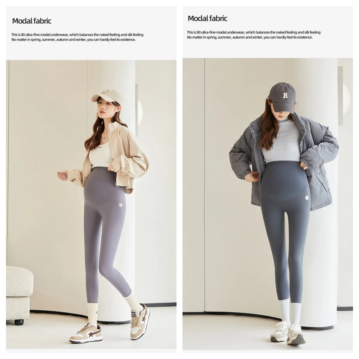 New Maternity Shark Pants Autumn Winter New Slimming Belly Support Pants Maternity Clothing Wear Outside Pregnant Women Leggings 4