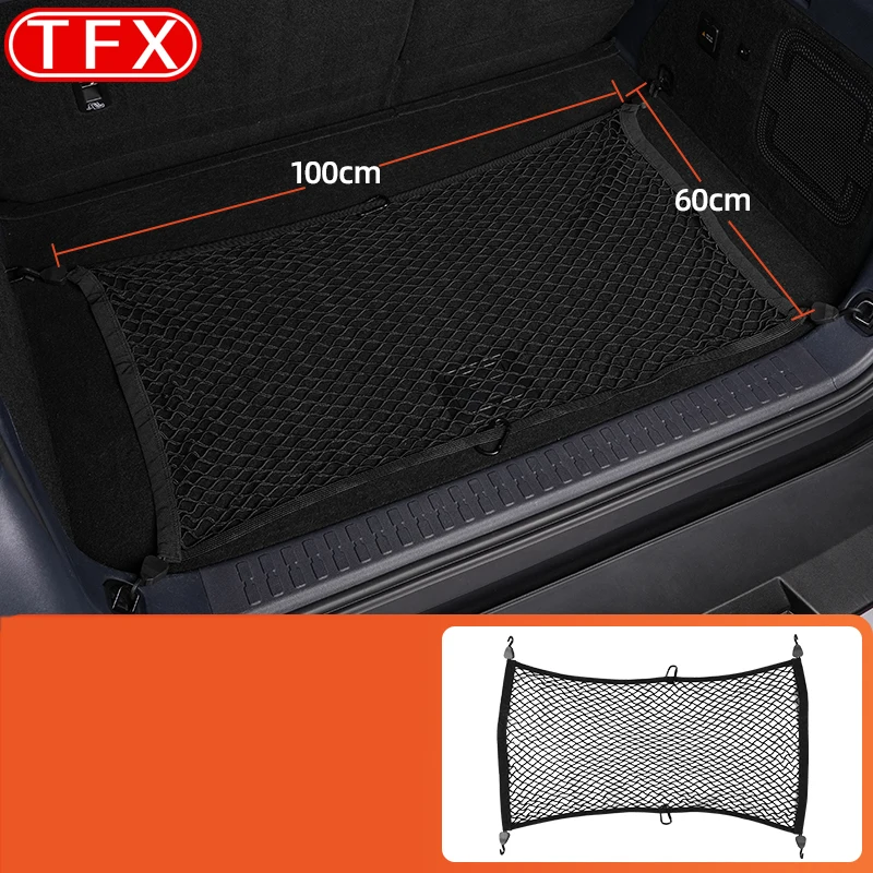 BYD 레오파드 5 2023-2024 자동차 트렁크 메쉬 포켓 수하물 보관함, 고정 메쉬 뒷문 보관함, 걸이식 메쉬 내부 장식