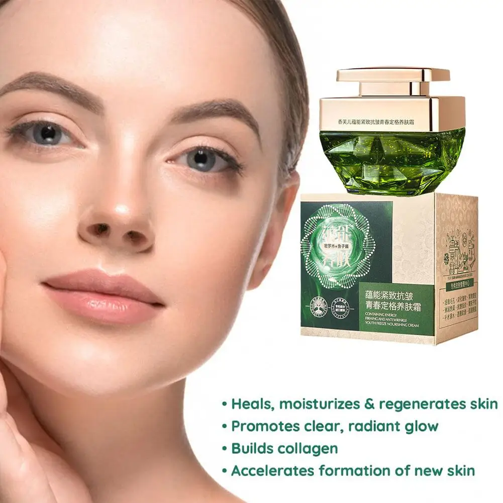 

65g Remove Facial Wrinkle Anti-Aging Fade Fine Lines Face Brighten Firming Skin Whitening Beauty Health Care Lifting Cream X4U5