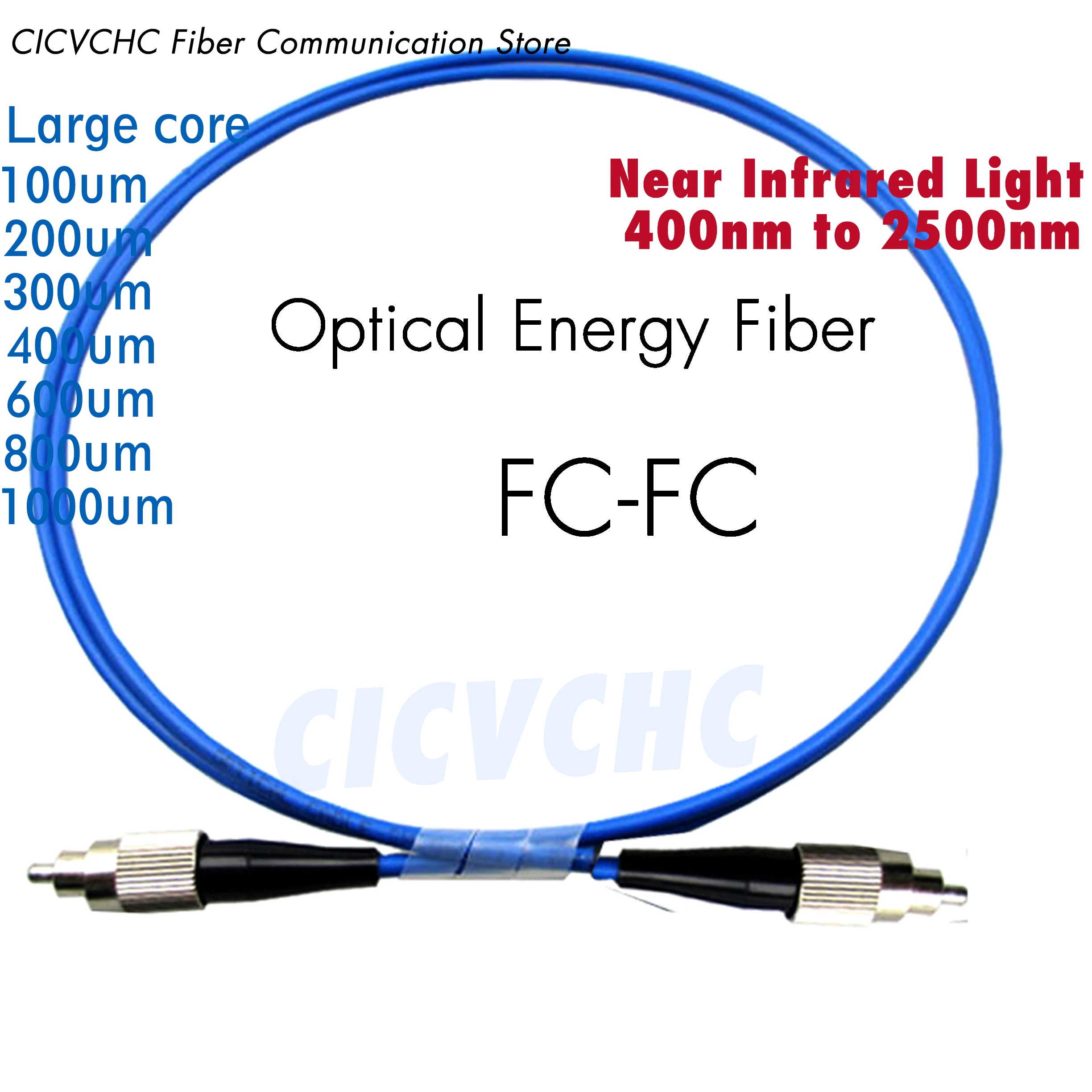 FC/UPC-FC/UPC energy fiber optic extension with 100um to 800um core for Near Infrared Light