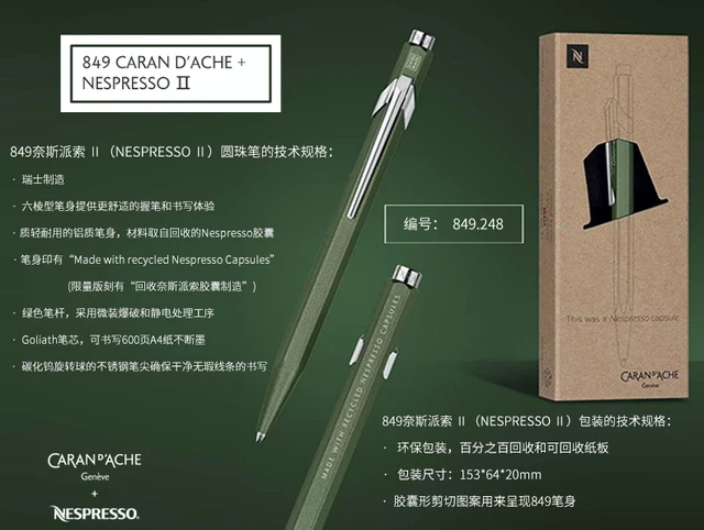 Caran D'Ache en édition limitée, Nespresso 849 ED. 2 stylos à bille verts,  éd. 1 stylo cadeau de haute qualité, bleu, Protection de l'environnement -  AliExpress