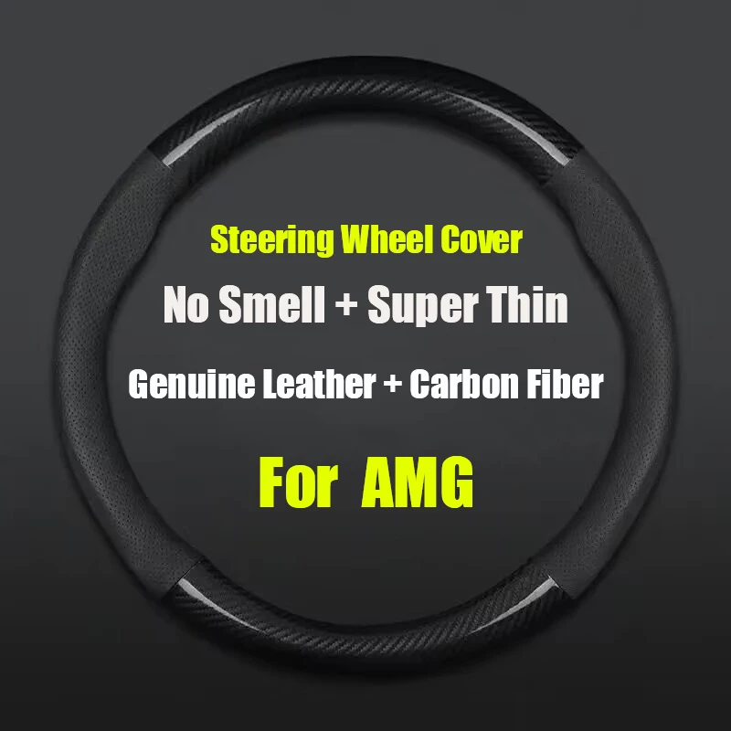 

38cm Leather Carbon Fiber Steering Wheel Cover For Benz AMG W211 W212 W210 W203 W204 W126 W168 W169 W176 W177 W220 W221