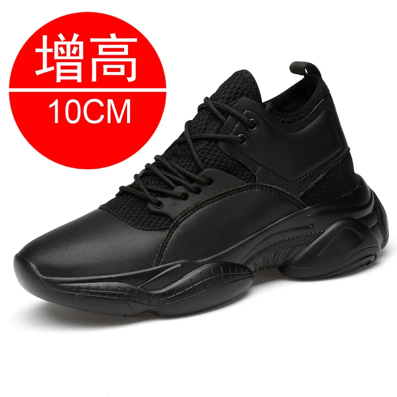 Men Elevator Shoes Height Increase Sneakers shoes for men 10cm