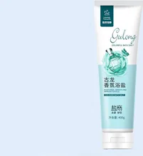  Bath Salt Milk Scrub Whole Body To Remove Mud Female Male Sea Salt Remove Chicken Skin Acne Body Wash Milk Bath Bomb Badesalze 