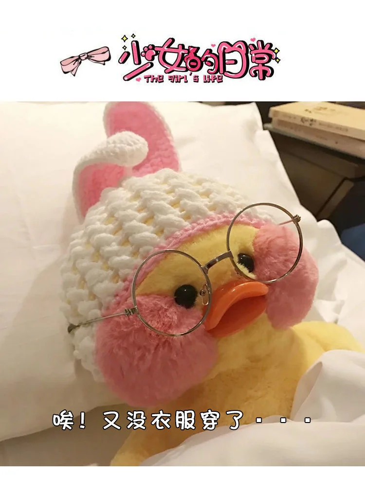 30cm White LaLafanfan Cafe Duck Plush Toy Cartoon Cute Duck Stuffed Doll Soft Animal Dolls Kids Toys Birthday Gifts For Children