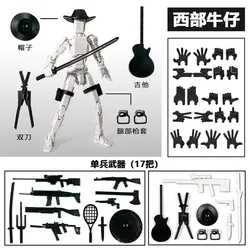 3D Articulated Movable Figure DIY Assembly Doll - Handmade Fun Toy (Purewhite)