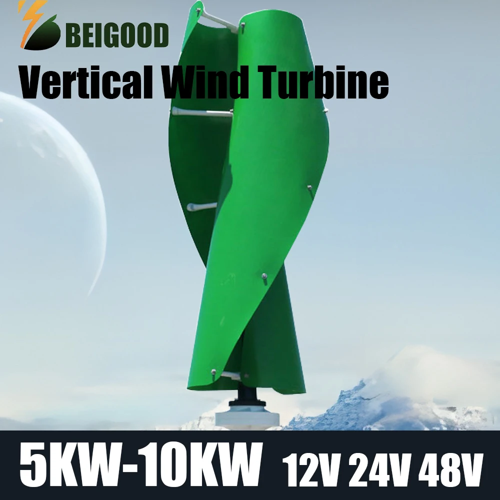 Windturbine Vrije Energie Windmolen 5kw 8kw 12V 24V 48V Verticale As Permanente Maglev Windturbine Met Mppt Controller