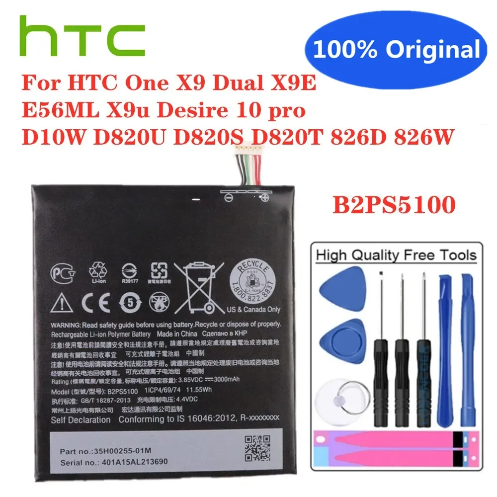 Новый 100% оригинальный аккумулятор B2PS5100 для One X9 Dual X9E E56ML X9U Desire 10 pro D10W D820U D820S D820T 826D 826W Аккумулятор для телефона
