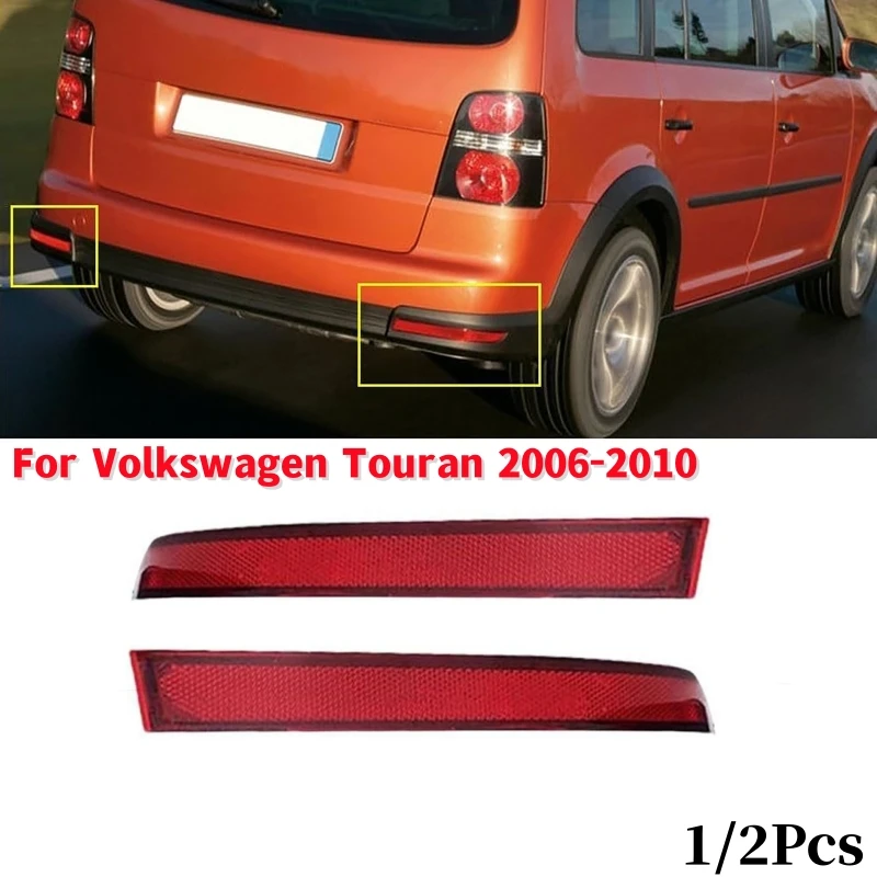 

1/2 шт., задний бампер для Volkswagen Touran 2006-2010