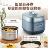 MY-C5469 5L Electric Pressure Cooker, One-Pot Double Gallbladder Auto Exhaust, Cooks Healthier and Faster 2