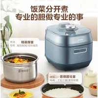 MY-C5469 5L Electric Pressure Cooker, One-Pot Double Gallbladder Auto Exhaust, Cooks Healthier and Faster 2