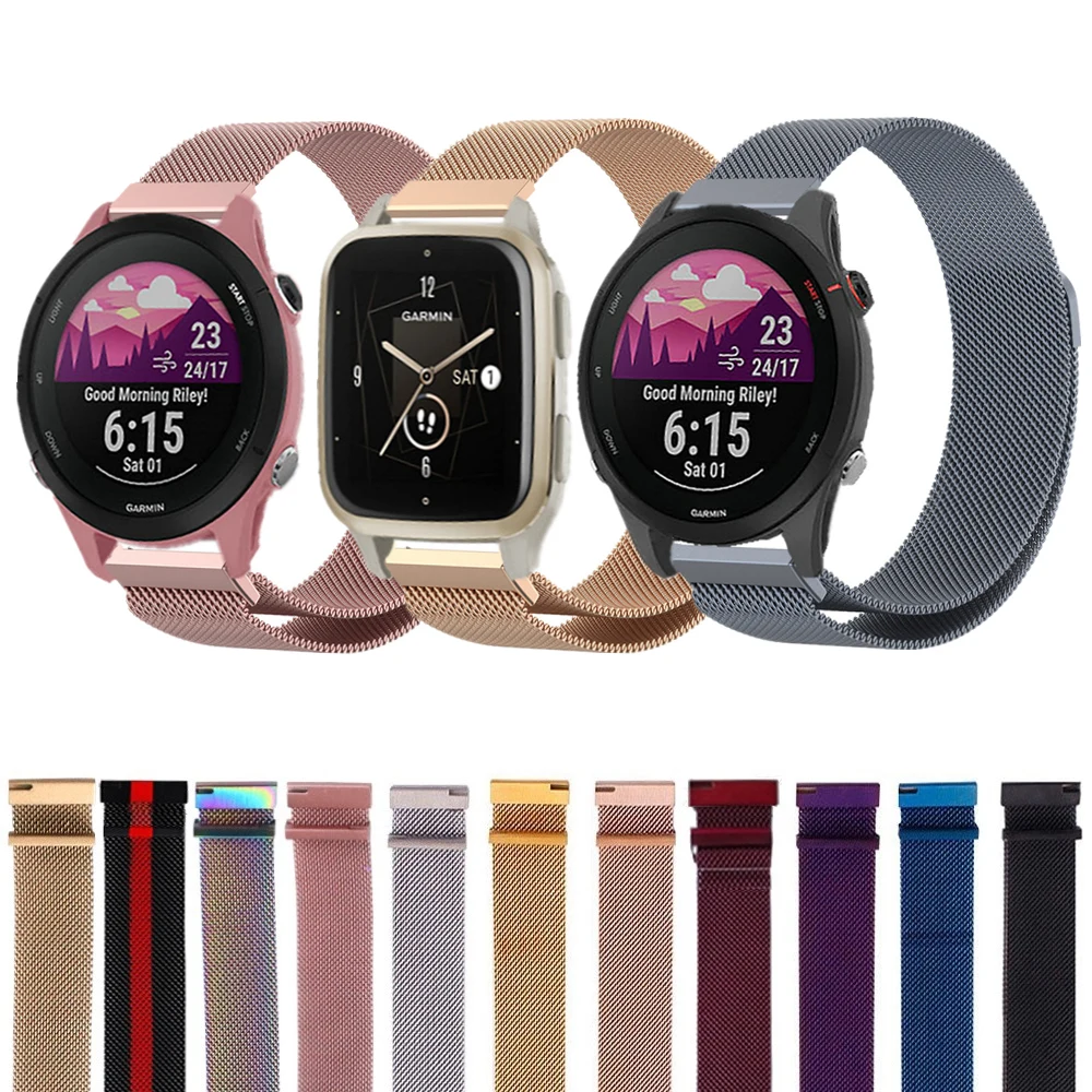 

Ремешок «Миланская петля» магнитный для смарт-часов Garmin Forerunner 255 255S