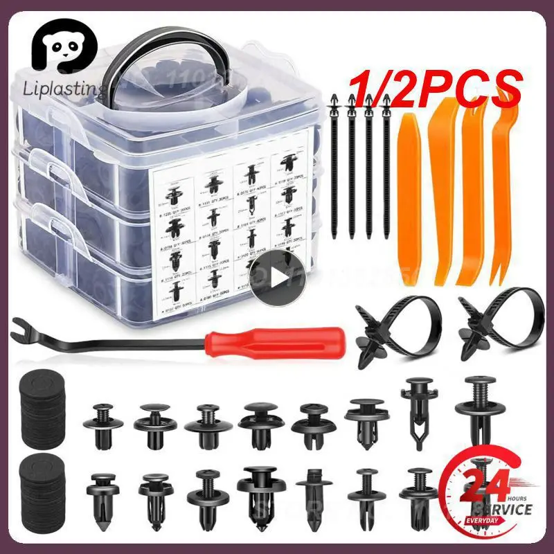 

1/2 шт., детали для автомобильных креплений