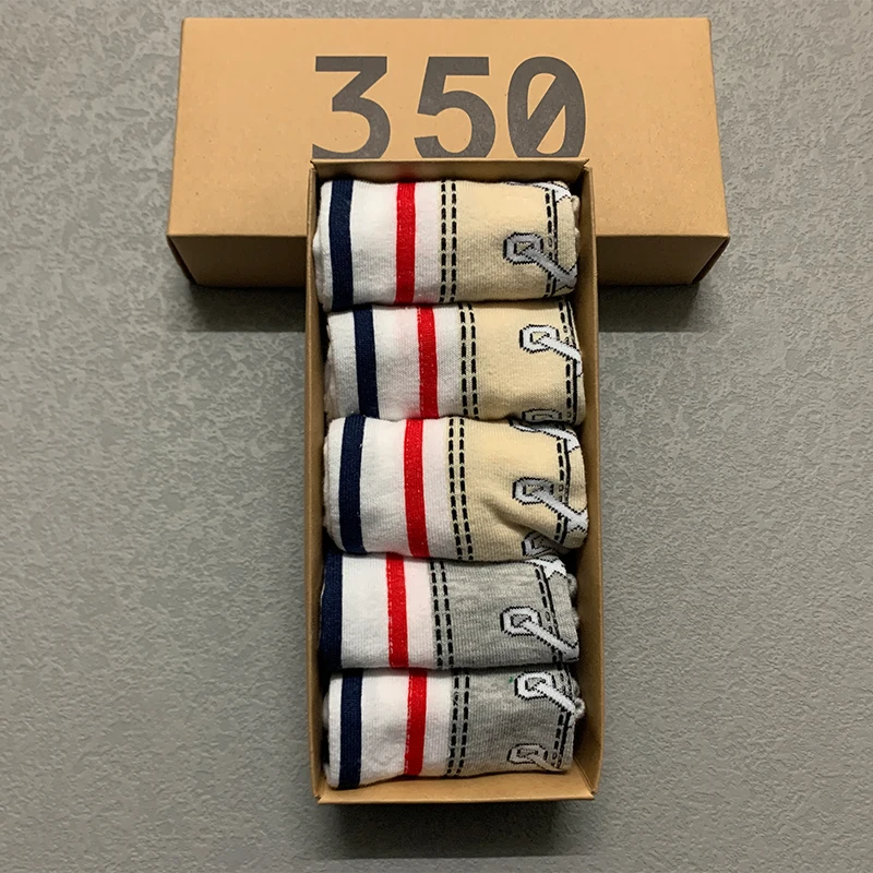 Set 8