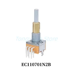 Dual - Shaft Axis Encoder with Button Switch and Aluminum Alloy Cap (1pc EC110701N2B)