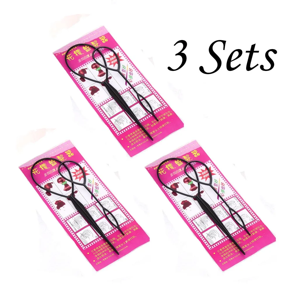 مجموعة أدوات تصفيف الشعر الفاخرة (2 قطعة)