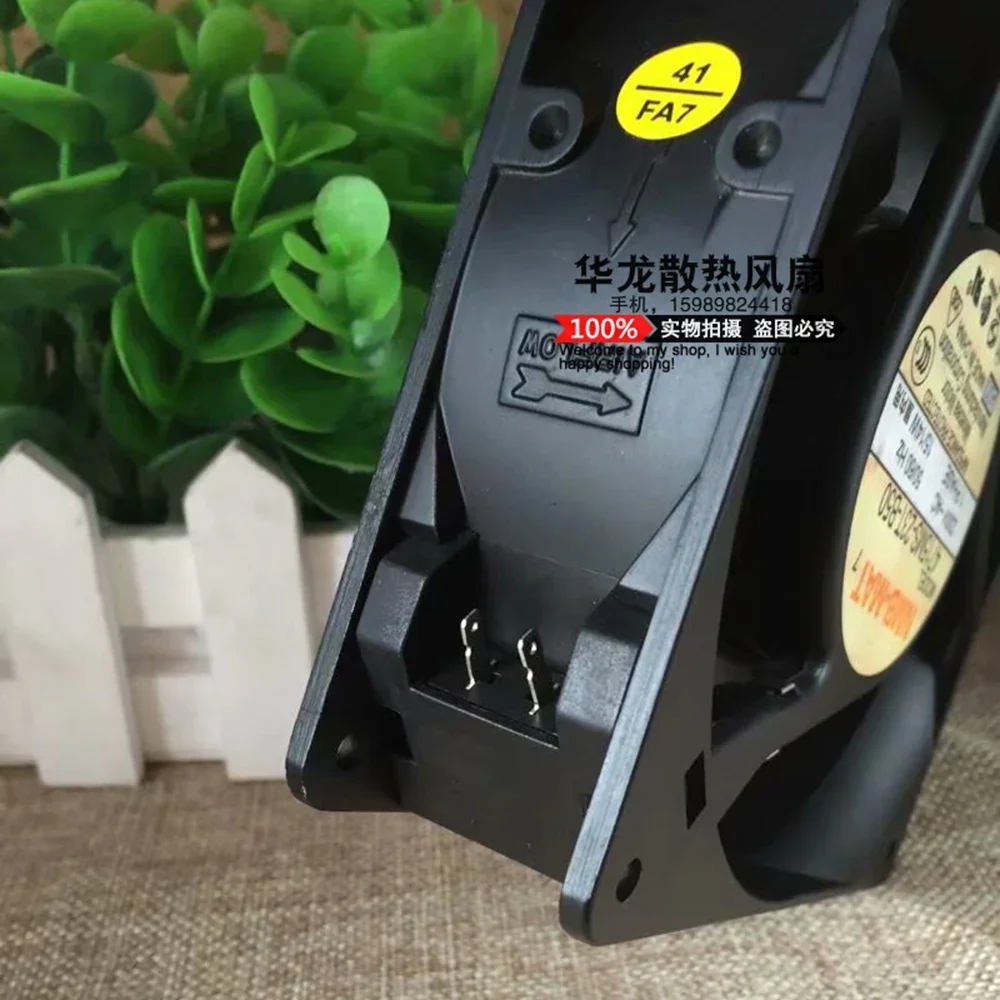 Рисунок 4 - Промышленные осевые Охлаждающие