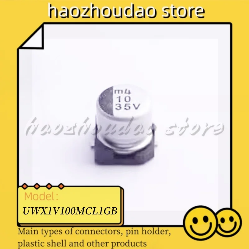 

30 шт., алюминиевый электролитический конденсатор 35 в, 2,2 мкФ, 3,3 мкФ, 10 мкФ, 22 мкФ, 3*5,4, 5*5,4, 6,3*5,4, уф35в, уф35в, 10уф35в, 22уф35в, SMT