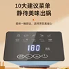 Visual Air Fryer Household large-capacity multi-function fully automatic intelligent electric fryer oil-free fryer 4