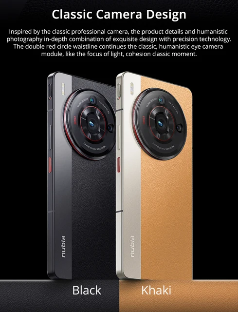 【美品】nubia Z50s Pro NX713J Khaki 12GB+1TB nubia Z50s Pro NX713J Khaki 12GB+1TB