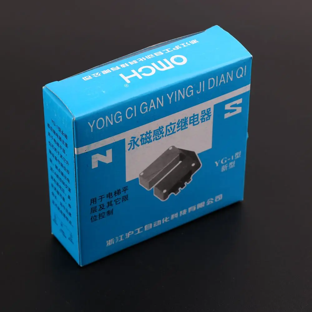 1pcs Elevator permanent magnet induction relay Elevator car leveling induction switch YG-1 Switch Sensor