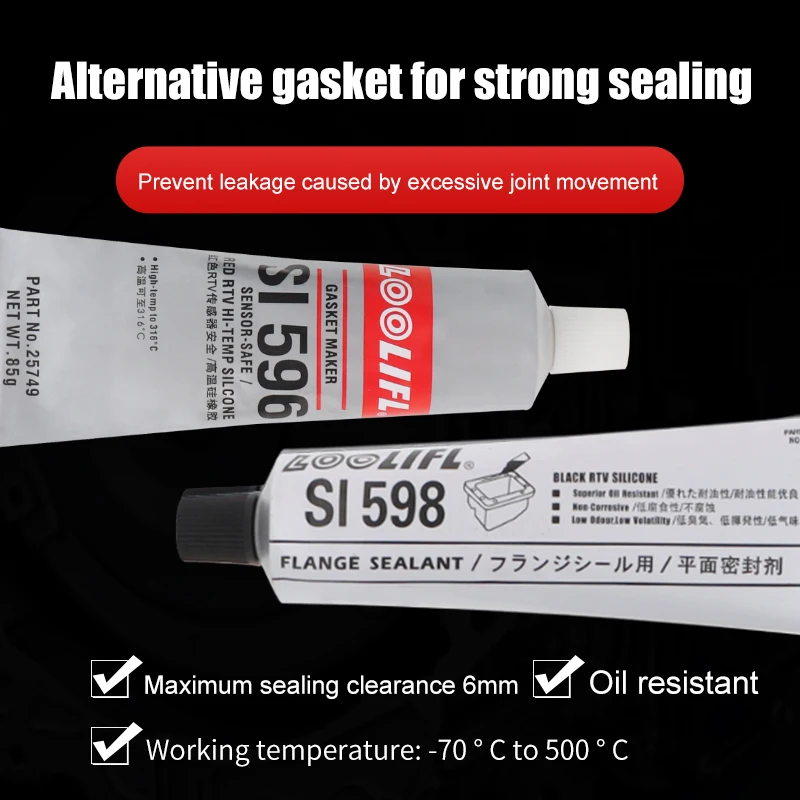 LOOLIFL SL-596 Engine Flange Sealant High temperature resistant anaerobic flat sealant, automobile cylinder head reducer special instead of gasket, oil resistant, waterproof and high strength, 85g 3