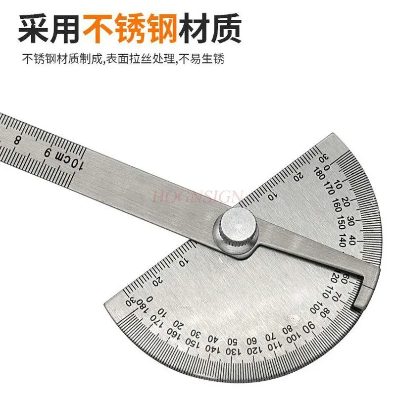 1개 드로우 라인, 드로우 서클, 롤 룰러, 워크 벨트, 드로우 라인, 룰러, 이동식 각도 룰러, 푸시 룰러