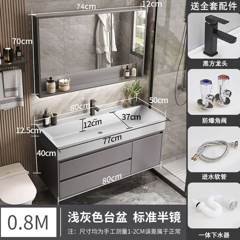 80CM ordinary