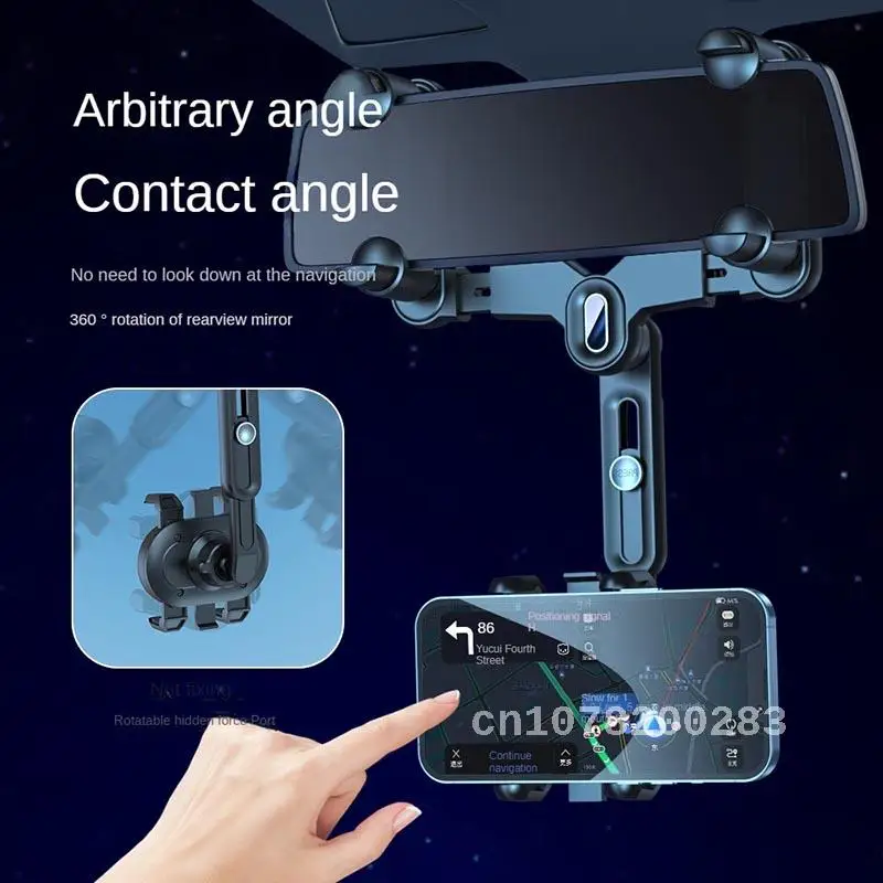 New Car Suspension Rearview Mirror Mobile Phone Bracket Car Universal Navigation Bracket Driving Recorder Car Bracket