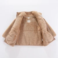 Moderne Fleecejacke in Naturfarben – Bild 5