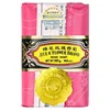 3pcs Bee Flowers Sandalwood Jasmine Roses Soap 125 G General Soap Soap Bath Clean To Mites Family 4
