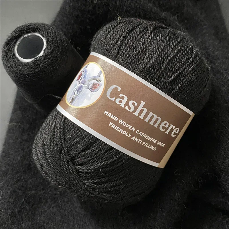 Hand-knitted Cashmere Yarn Anti-pilling Wool Cashmere Middle Thick