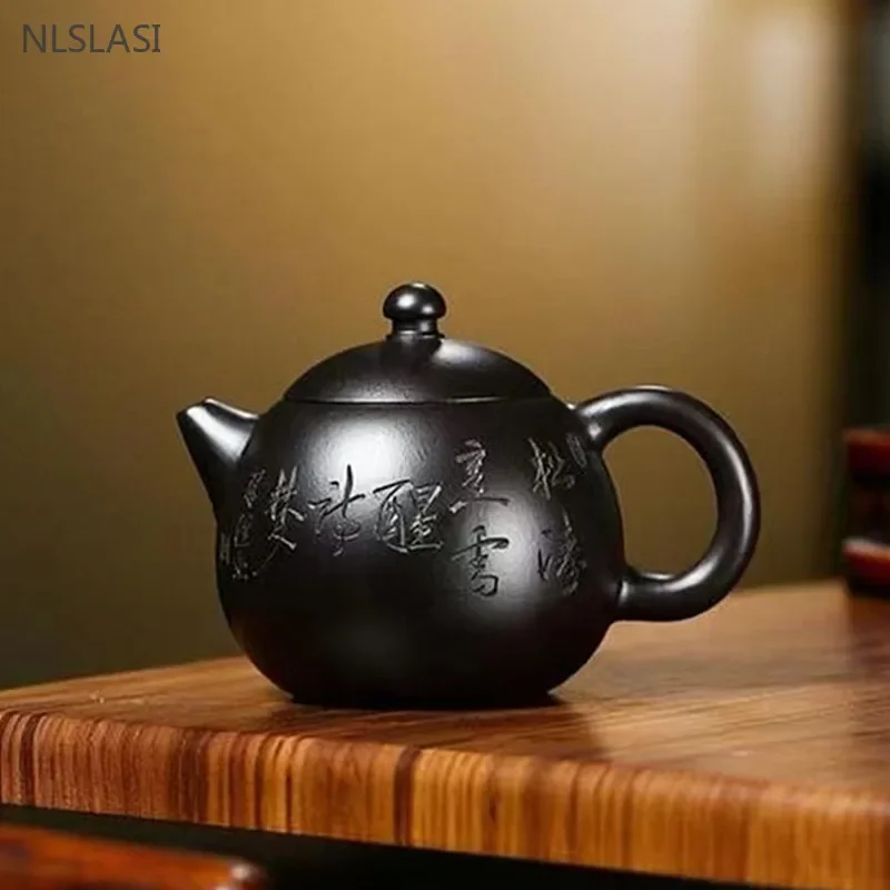 

210ml Chinese Yixing Purple Clay Teapot Black Mud Dragon's Egg Tea Pot High Grade Zisha Tea Infuser Handmade Beauty Kettle