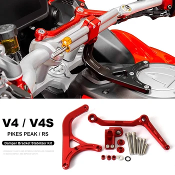 Moto Stabilizzatore di Sterzo Con Logo Ammortizzatore Staffa Kit di Montaggio Per Ducati Multistrada V4 S 2021-2024 MULTISTRADA V4 RS 2024