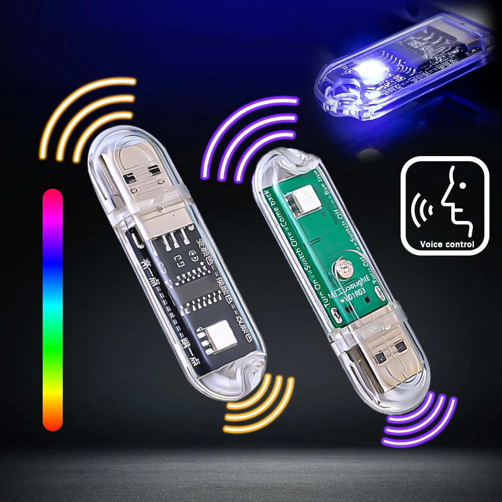Smart Voice Control Nachtlicht Bunte Intelligente USB Nachtlicht Stecker  und Spielen Sprechen Control Mini PC Power Bank USB lampe