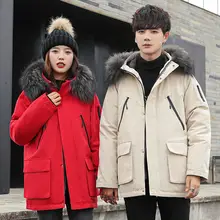 

Winter new men's down jacket big fur collar youth jacket fashion big pocket top