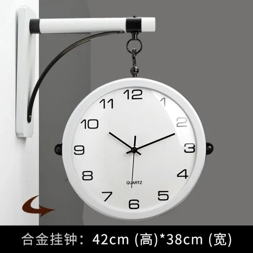 Large Double Sided Metal Silent Rotating Solid Wood Wall Clock 360 White Wood alloy  