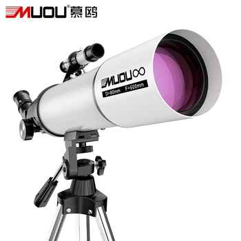 160X f80600m telescope mirror refractive index high professional astronomical monocular telescope moonwatching birdwatching