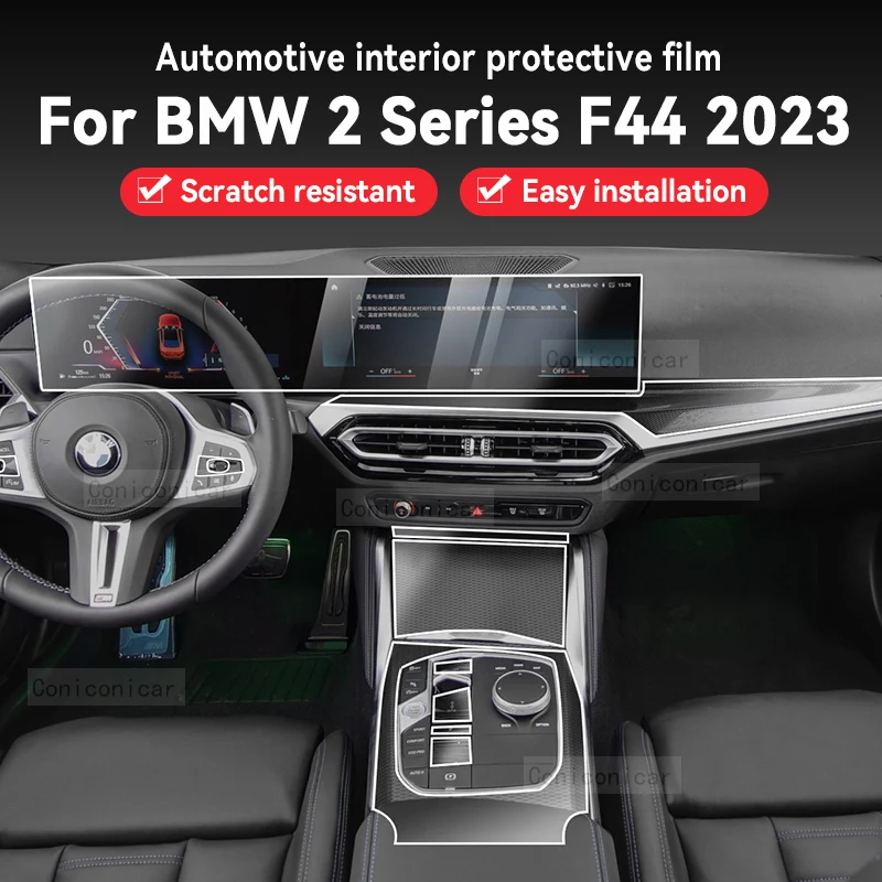 

Для BMW 2 серии F44 2023 панель редуктора приборной панели навигации Защитная пленка для автомобильного интерьера аксессуары против царапин