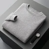 Autumn and winter new 100% pure wool men's pullover padded plus size sweater warm casual knitted sweater loose bottoming shirt 2