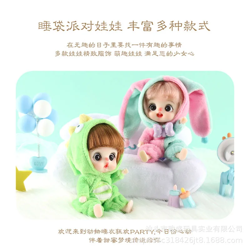 女の子のための現実的な眠っている赤ちゃんの人形、関節式のミニ動物