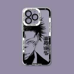 Gojo Satoru Jujutsu Kaisen Stylish Phone Case - Reno8 5G (TSY - 422DSD10A1)