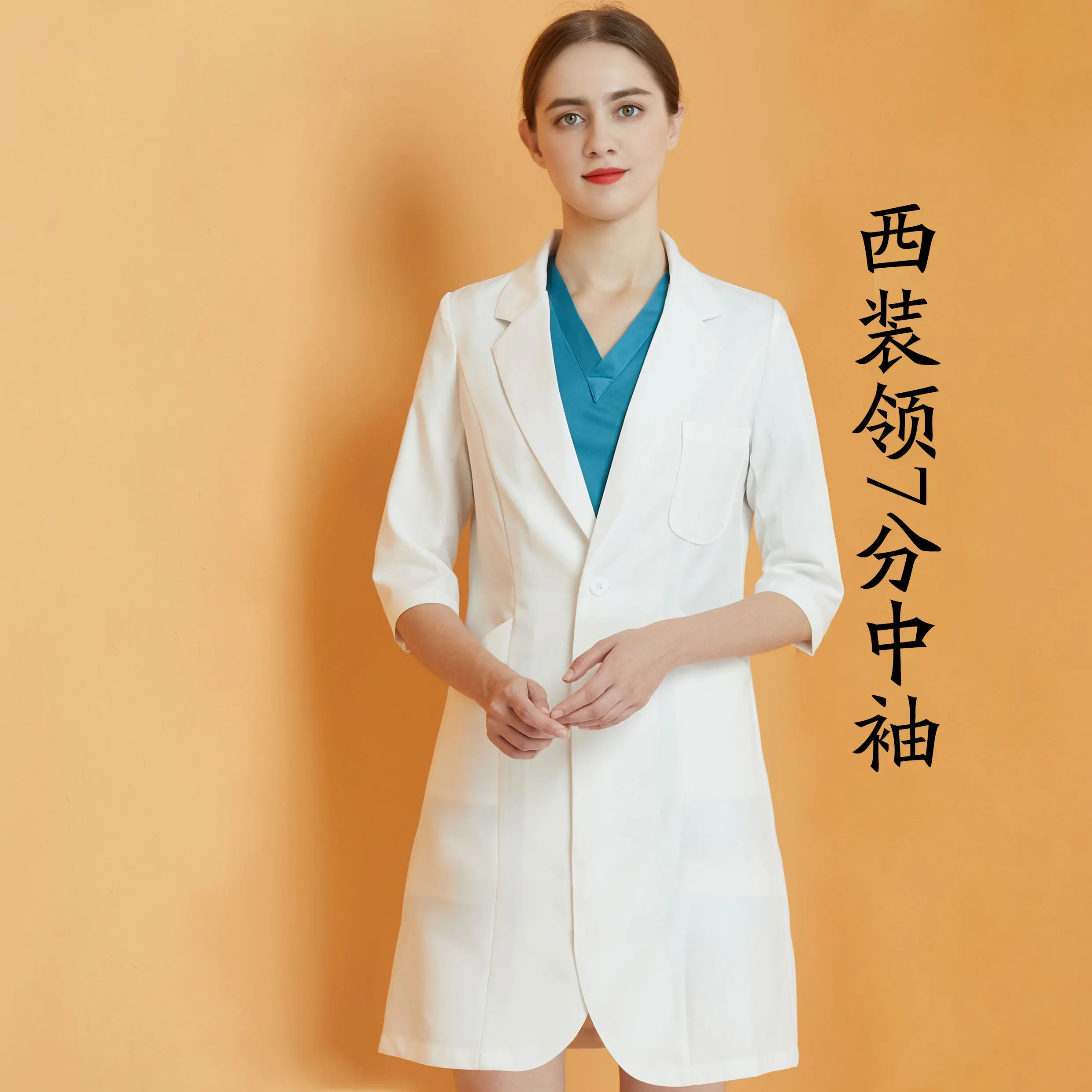 Beauty salon work clothes female short sleeve high-end spring and summer skin manager tattoo white coat doctor suit l