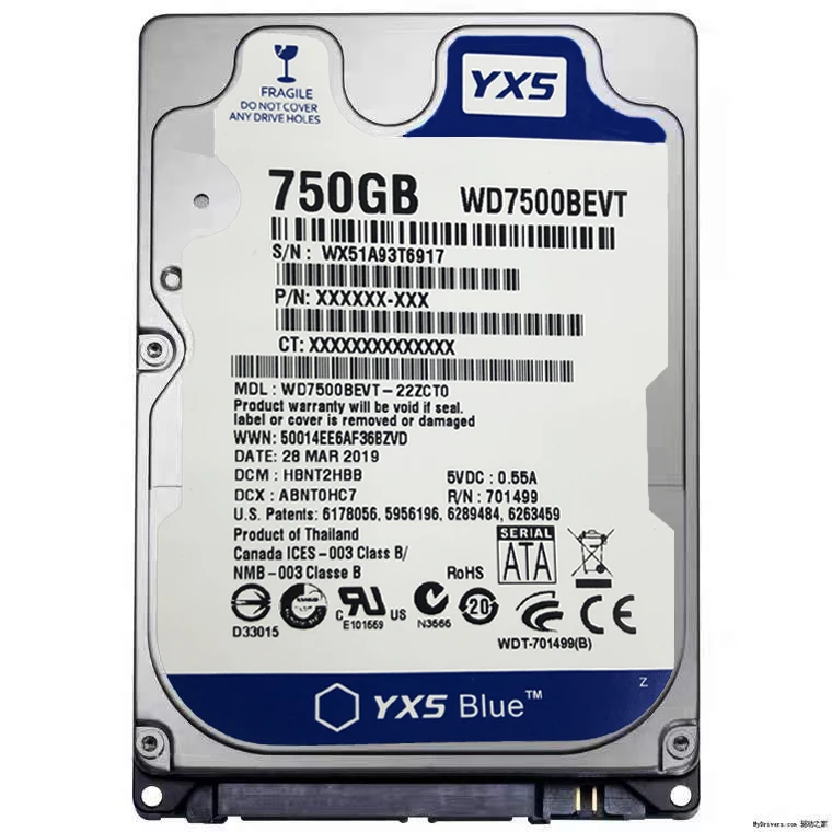 Prix Disque dur 2.5 portable 750 Go (à partir de 48.99