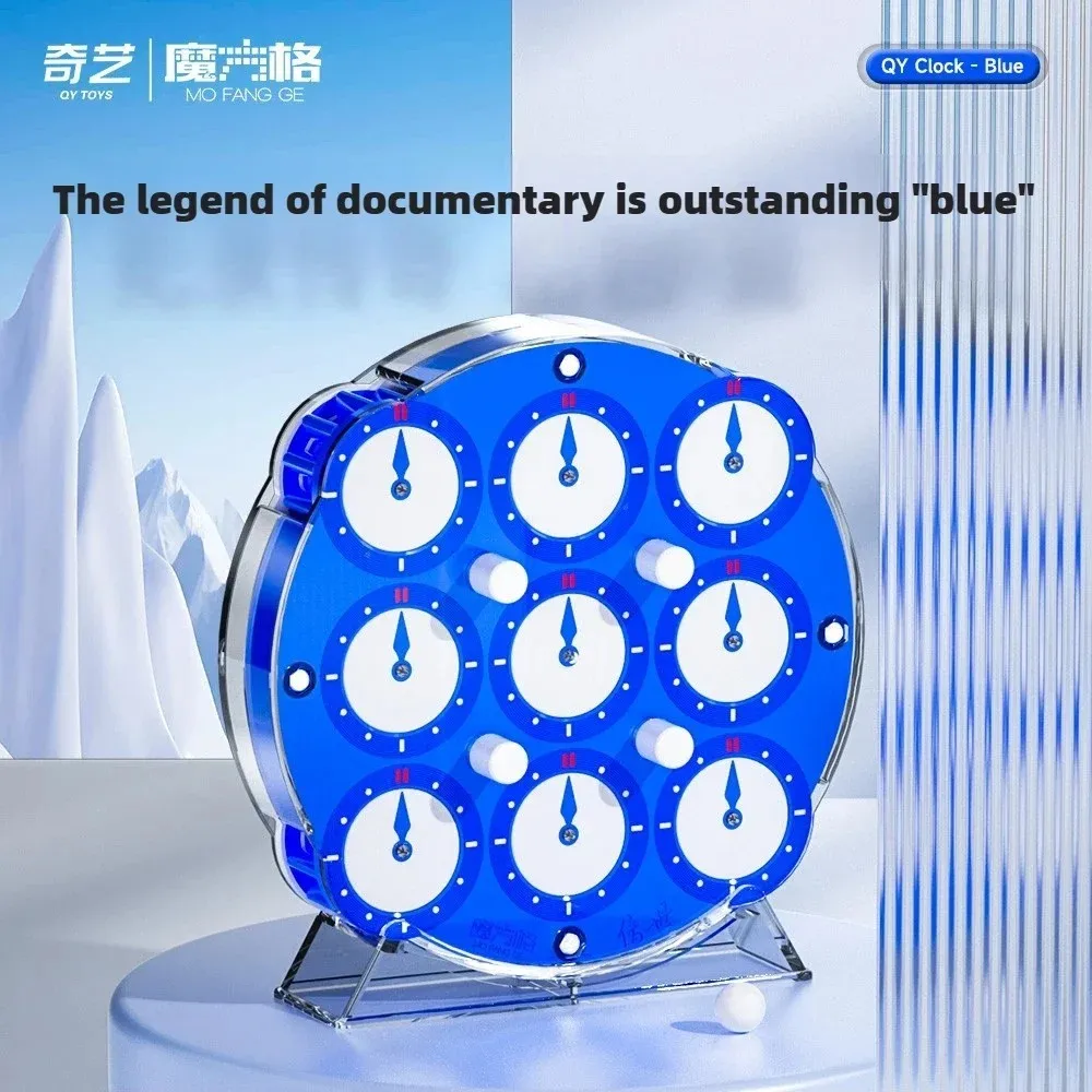 New Qiyi Clock Magnetic Puzzle Limited Edition Clock Magic Version Water Blue Coral Competition Dedicated  Column WCA 4