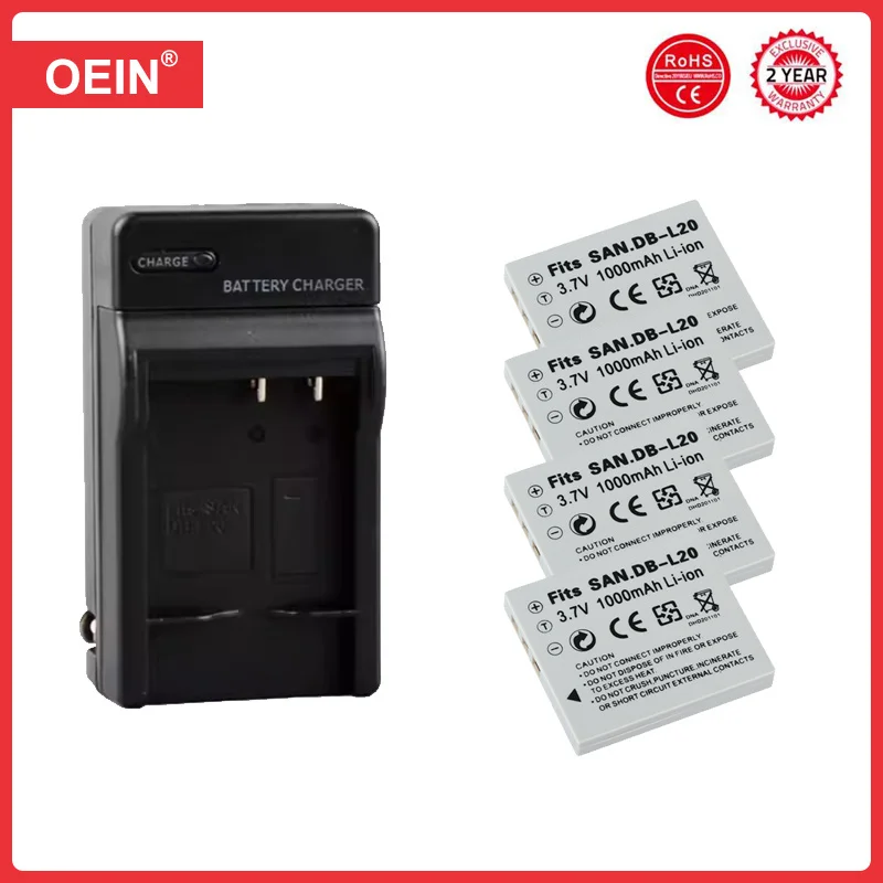 Rechargeable Battery Camera Battery Rechargeable Battery Charger 4Pcs DB-L20 battery + AC wall mounted charger + car plug for Sanyo VPC-CA65 CA8 CA9 CG6 CG65