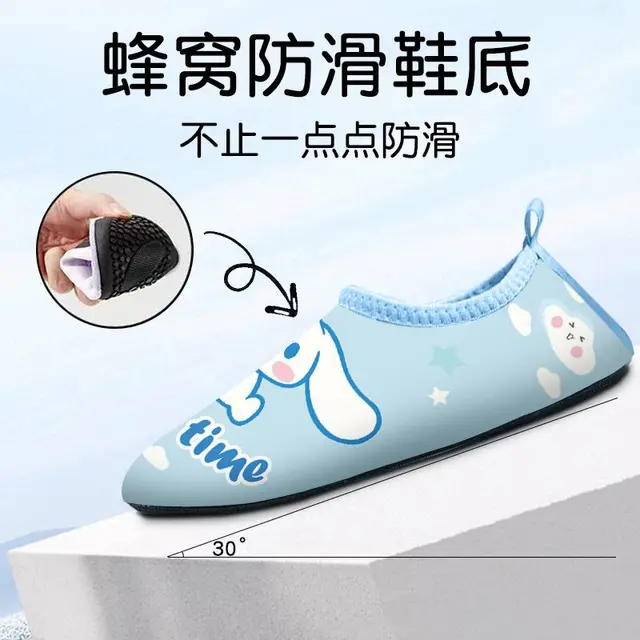 Hello Kitty Sanrio Boys and Girls Parent-Child Swimming Beach Shoes Quick Dry Breathable Baby Indoor Floor Socks Soft Gift 3