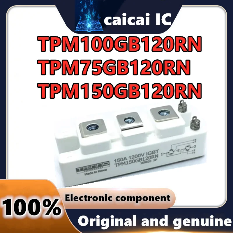 

TPM150GB120RN TPM75GB120RN TPM100GB120RN, новый оригинальный модуль IPM