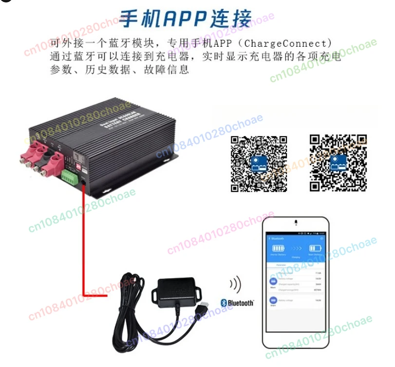 12V-14.6V 60A RV/bed Car Driving Charger, Fully Automatic Vehicle DC-DC Charger,