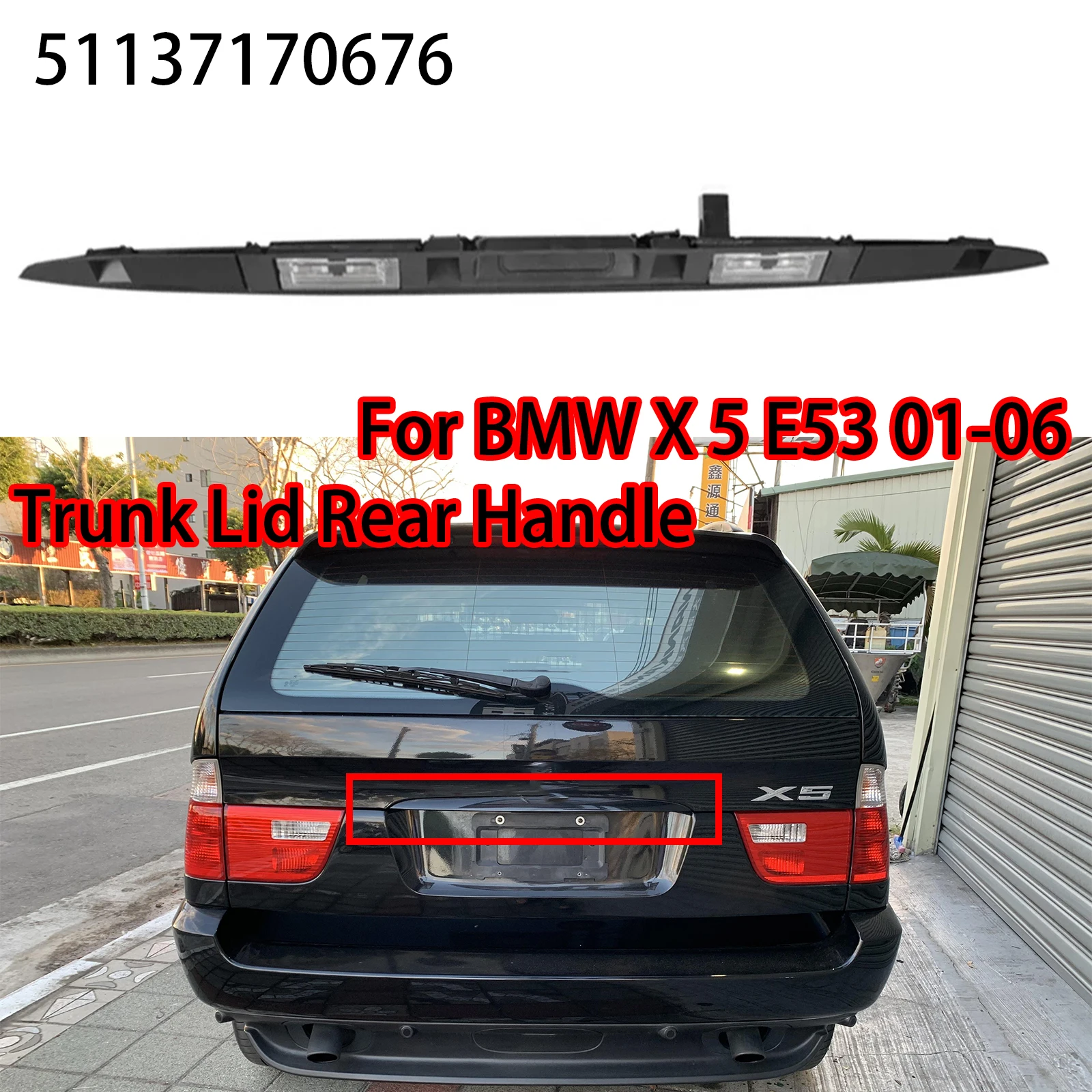 For BMW X5 E53 0106 Touring Boot Trunk Lid Rear Handle Grip With Key